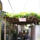 궁전목욕탕 이미지