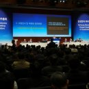 주주총회 이미지