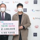 우리이웃치과의원 이미지