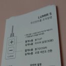 구안컨설팅 | LG소셜캠퍼스와 함께한 사회적경제 지원기업 방문후기