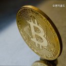 오렌지골드평택금은방
