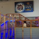 명량푸드