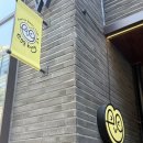반포대로24길 42-12 | [교대맛집] 수요일에만 만나요 - 에그타르트 맛집 '에쿵(Eggkung)' 후기 (웨이팅...)