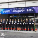 청신센타 이미지