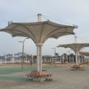 선소공원 이미지