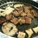대명숯불구이