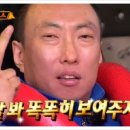 우즈골프연습장 이미지
