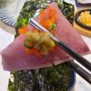 세민 | [강동구 고덕동] 방어 맛집 ㅡ '세민수산'ㅣ솔직후기