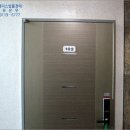 해찬솔(주) 이미지