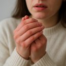 경희손한의원 이미지