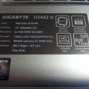 일만장모텔 이미지