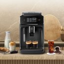 1220 | 가정용 전자동 커피머신 고민 끝낸 이유, 필립스 EP1220/19 후기