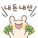 광명홍두께칼국수
