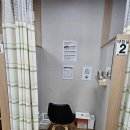 통한방병원 이미지