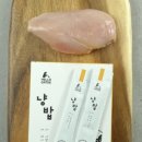 헬로가토스 이미지