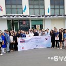 에스엠청과 이미지