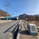 선산수산 이미지