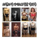 랩프렌드 이미지