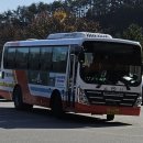 현대공영 주식회사 네이버블로그