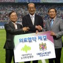 둔산스포츠 이미지