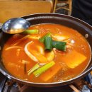 본화로(本和盧)왕소금구이 | 부개2동 삼겹살맛집 '본화로왕소금구이'