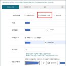 주정차CCTV-하모니마트 | 학폭 대비 CCTV 영상 확보하는 방법 및 후기