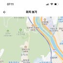 염광고등학교 2024학년도 계약제 교원(국어, 수학, 사회, 과학) 채용 공고 이미지