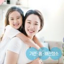 KB당구장 이미지