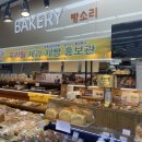 원남로-9 이미지