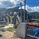 중산보건진료소 이미지