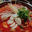 망미2-303 | 망미역 맛집 부엉이산장 부산수영점 방문기｜메뉴·가격·주차 전부 알려줄게