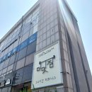 더멋짐 휘트니스 센터 이미지