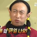 야젠