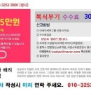 새신신고