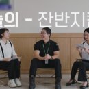 라이브영상프로덕션