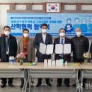 (주)락토메이슨
