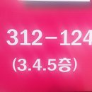 허브하우스 - 동작구 노량진로 200 | 허브하우스