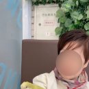 앵무새리프패럿롯데