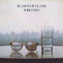 백산안경점(서울) 이미지