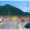 일반산업단지(교차로) 이미지