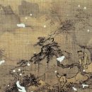 남곤농장 | 조선 중기(1)