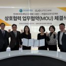 클리오라이프케어