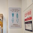 주아킹 광주신창점 이미지