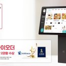 후평사거리 - 지적공사 이미지