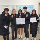 복대1동 행정복지센터 이미지