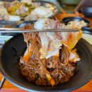 한양두루치기 이미지