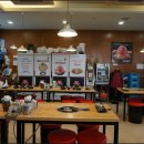 화산식당 이미지