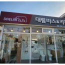 젊은간판