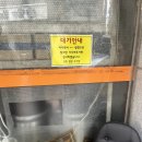 대학동-23 | 관악구 한식 내돈내산 맛집 대학동 정원쌈밥보리밥 보쌈 제육 추천