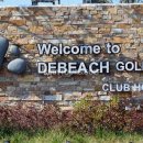 거제투어하우스 이미지